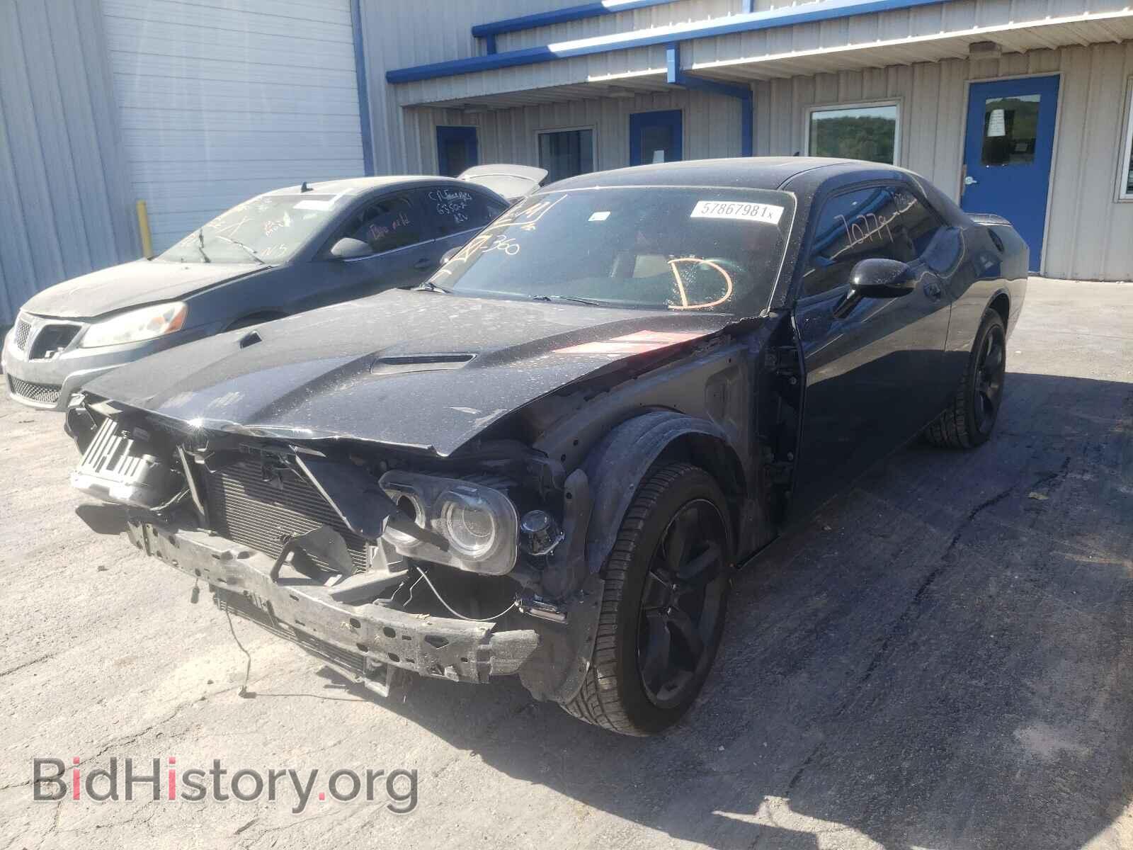 2015 DODGE CHALLENGER - VIN: 2C3CDZBT4FH767744 - Photo 2