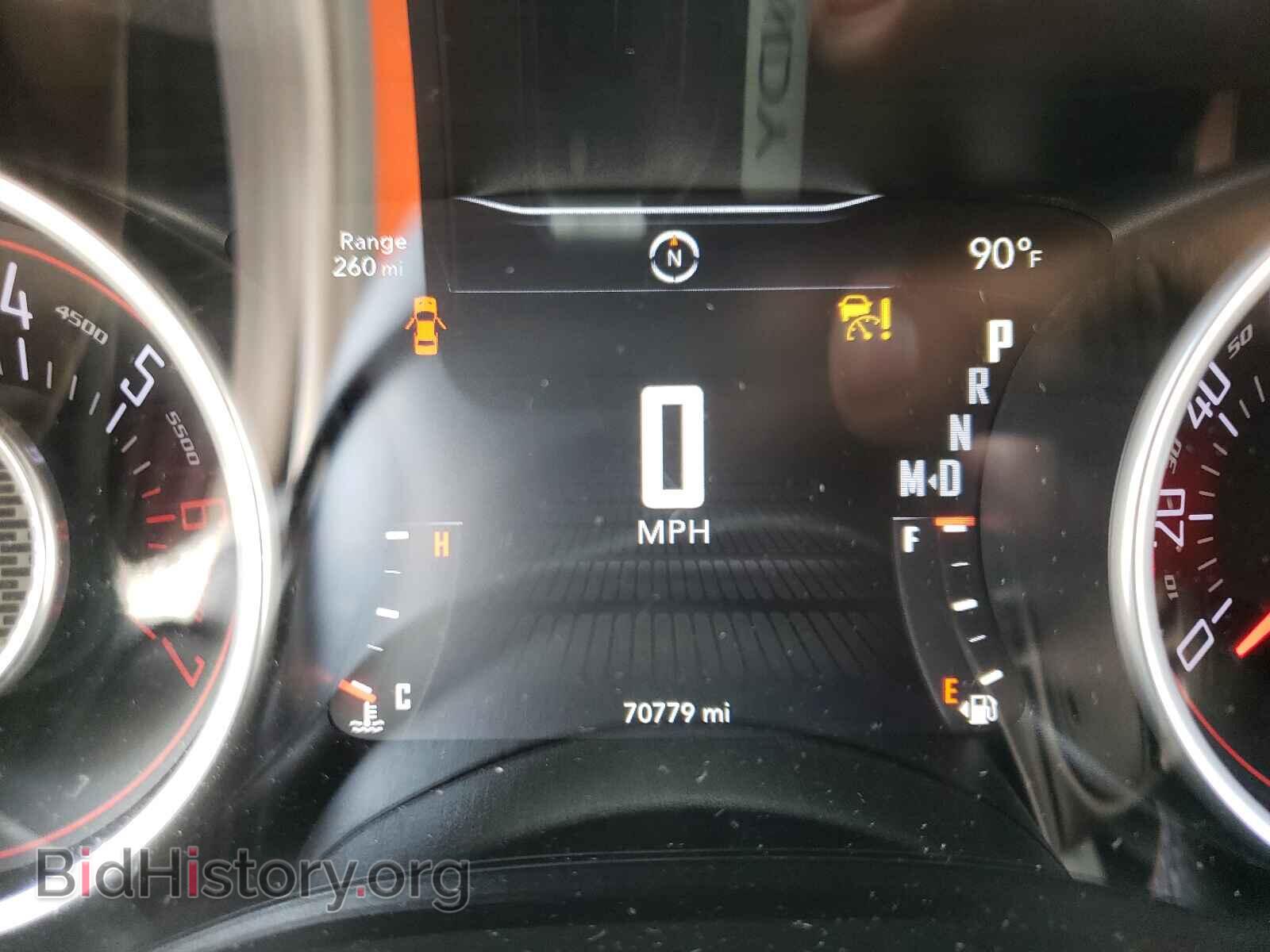 2015 DODGE CHALLENGER - VIN: 2C3CDZBT4FH767744 - Photo 8