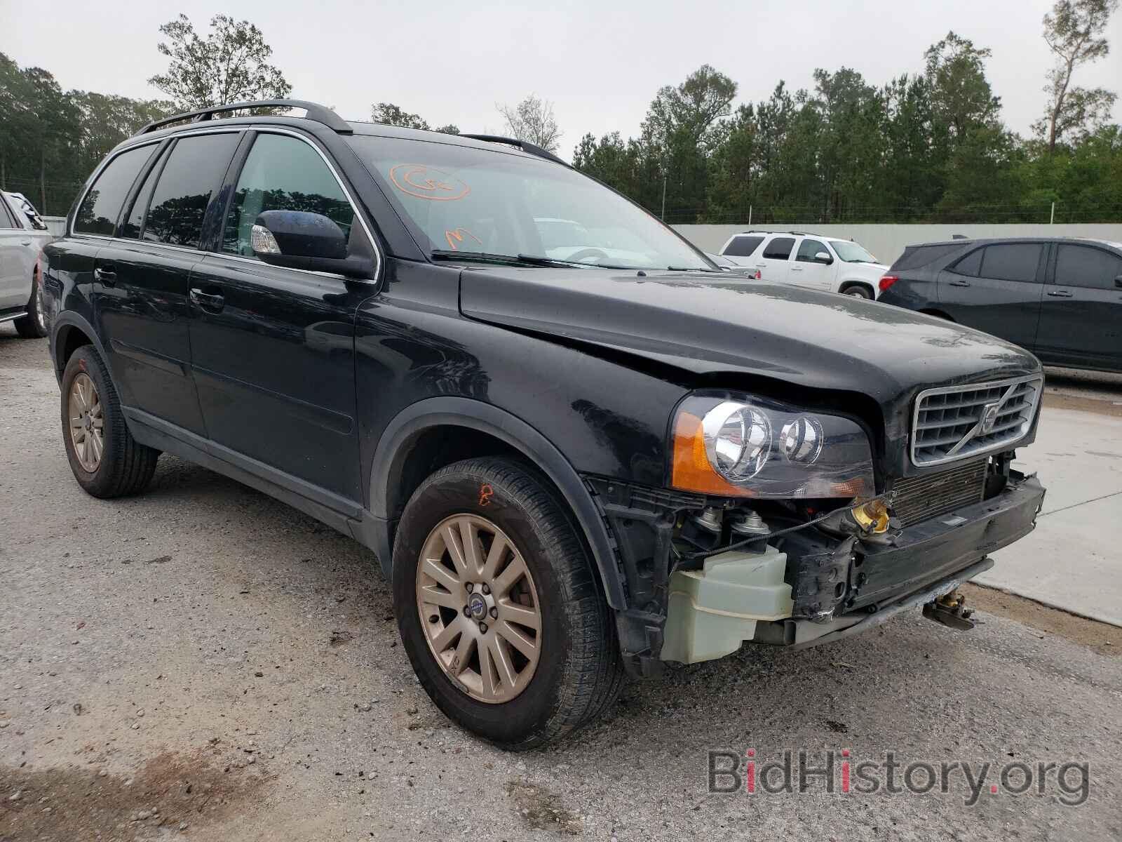 Photo YV4CY982681463666 - VOLVO XC90 2008