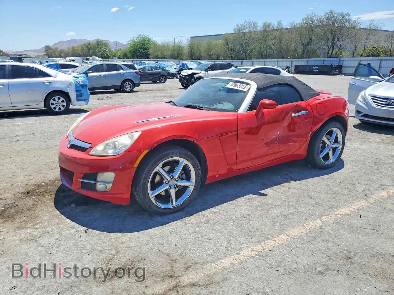 Фотография 1G8MB35B17Y112934 - SATURN SKY 2007