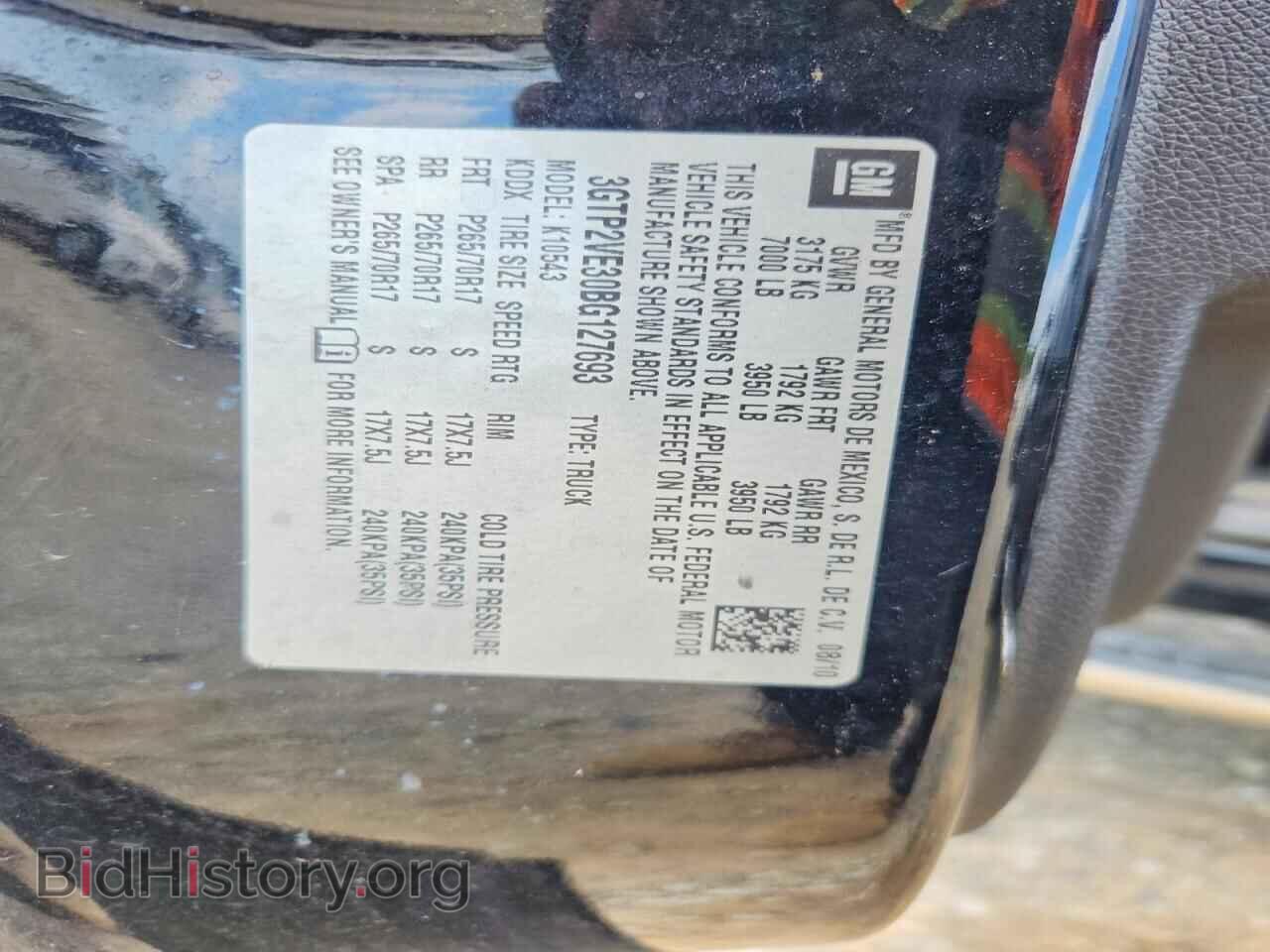2011 GMC SIERRA - VIN: 3GTP2VE30BG127693 - Фото 12