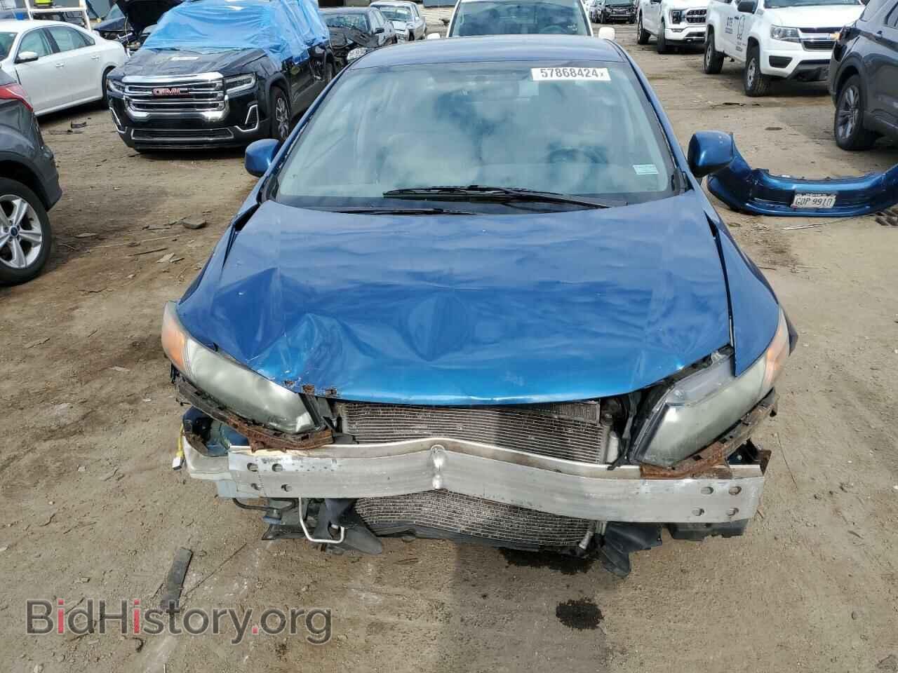 2012 HONDA CIVIC - VIN: 19XFB2F56CE063330 - Фото 5