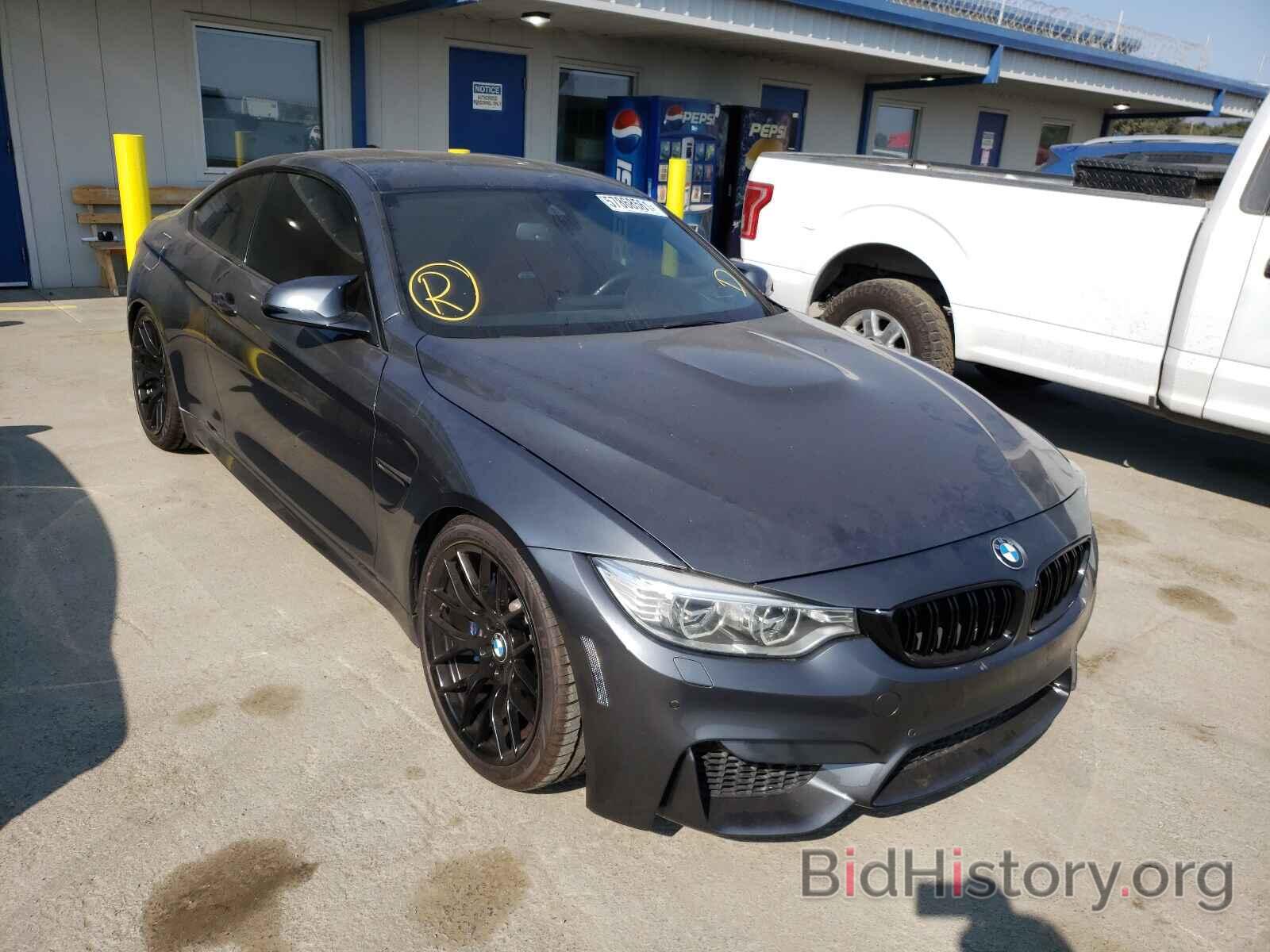 Photo WBS3R9C54FK329823 - BMW M4 2015