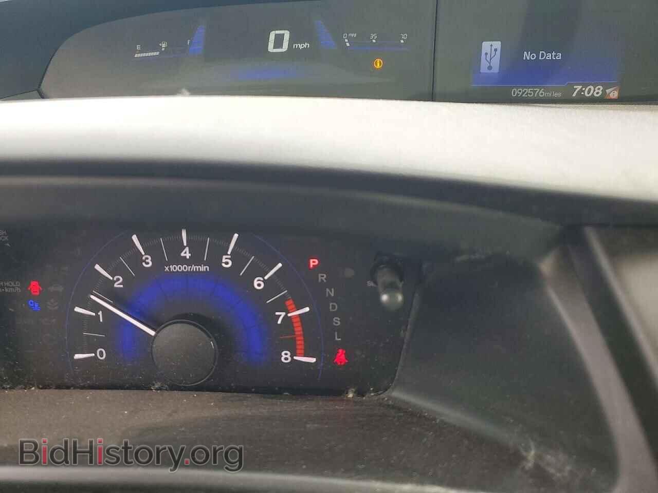 2015 HONDA CIVIC - VIN: 19XFB2F50FE118374 - Фото 9