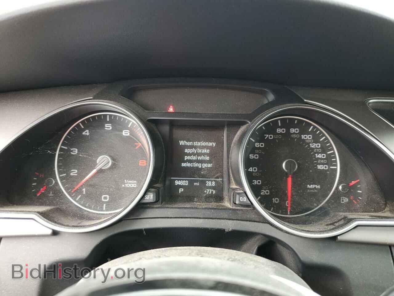 2014 AUDI A5 - VIN: WAULFAFH4EN006857 - Фото 9