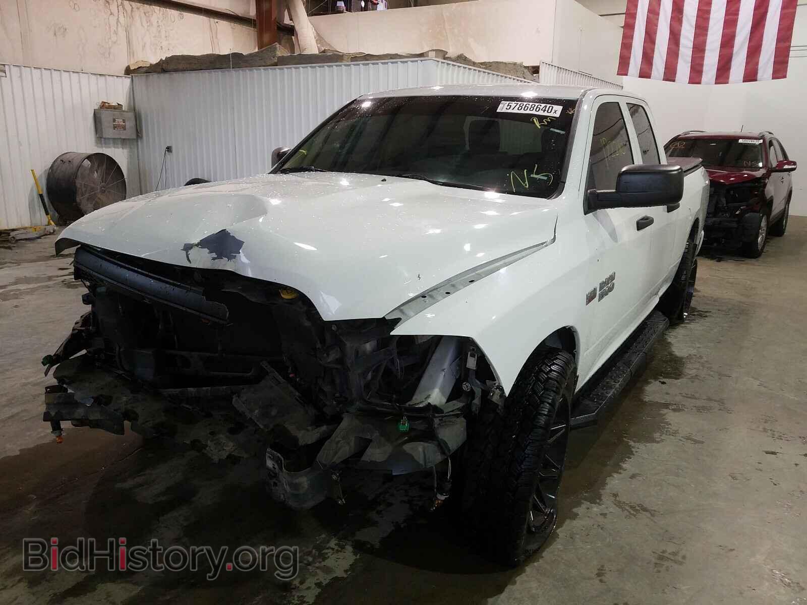 2013 RAM 1500 - VIN: 1C6RR6FT7DS550248 - Фото 2