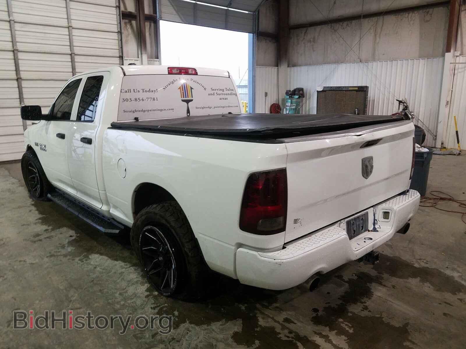 2013 RAM 1500 - VIN: 1C6RR6FT7DS550248 - Фото 3