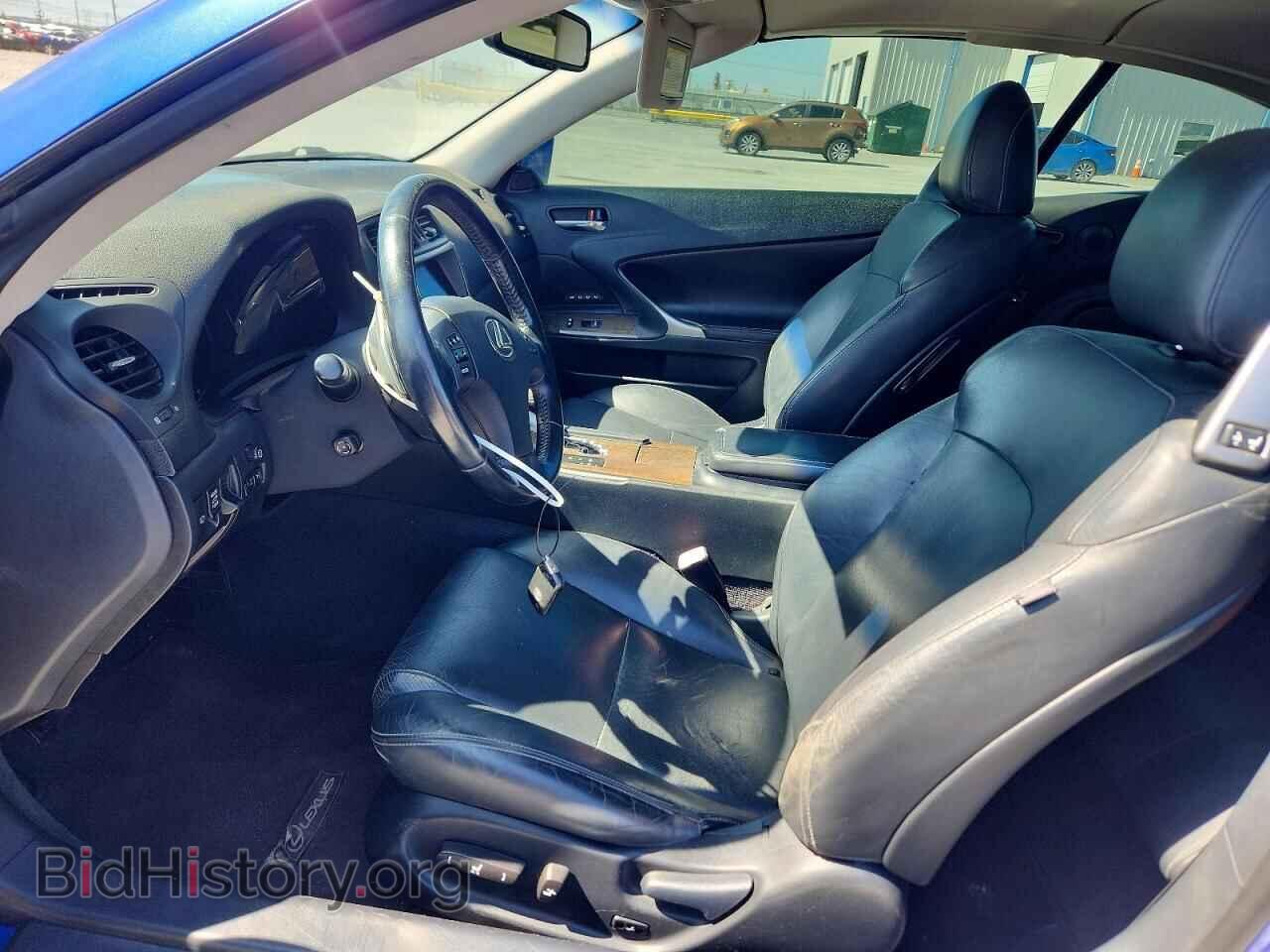 2010 LEXUS IS - VIN: JTHFF2C22A2500411 - Photo 7