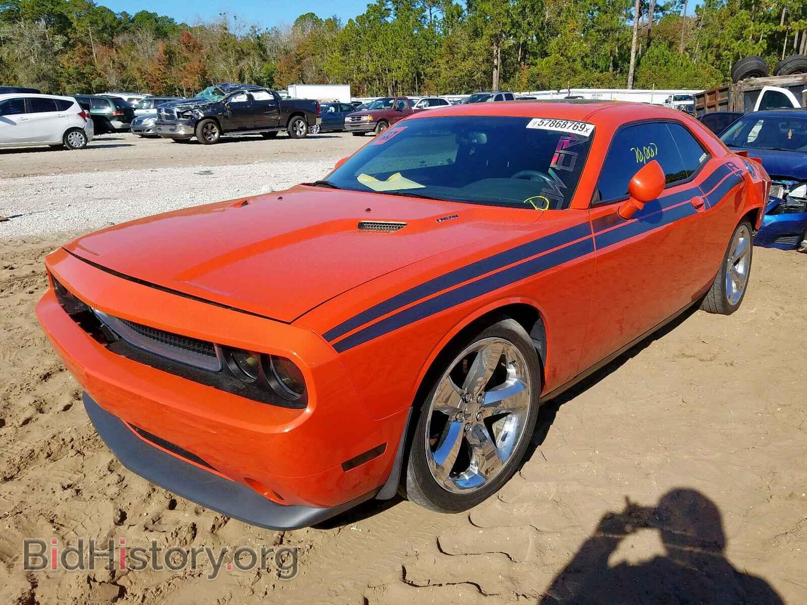 2013 DODGE CHALLENGER - VIN: 2C3CDYBT0DH736546 - Photo 2