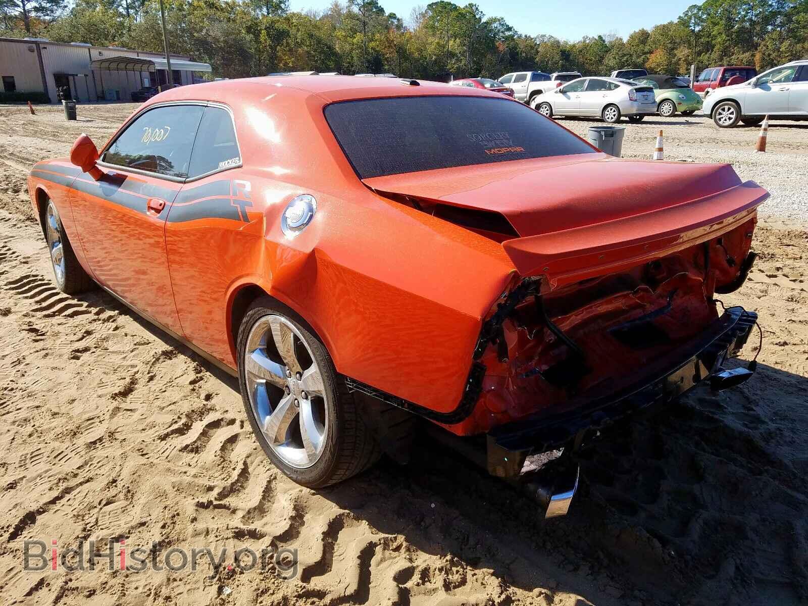 2013 DODGE CHALLENGER - VIN: 2C3CDYBT0DH736546 - Photo 3