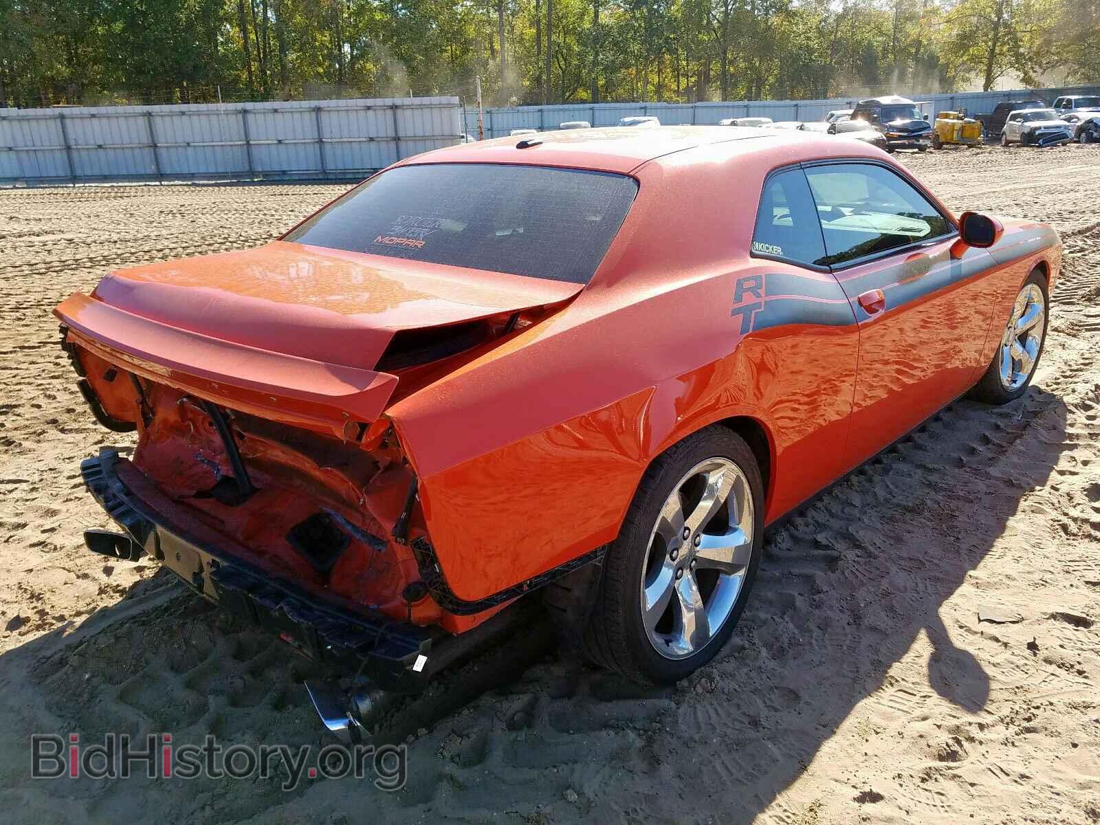 2013 DODGE CHALLENGER - VIN: 2C3CDYBT0DH736546 - Photo 4