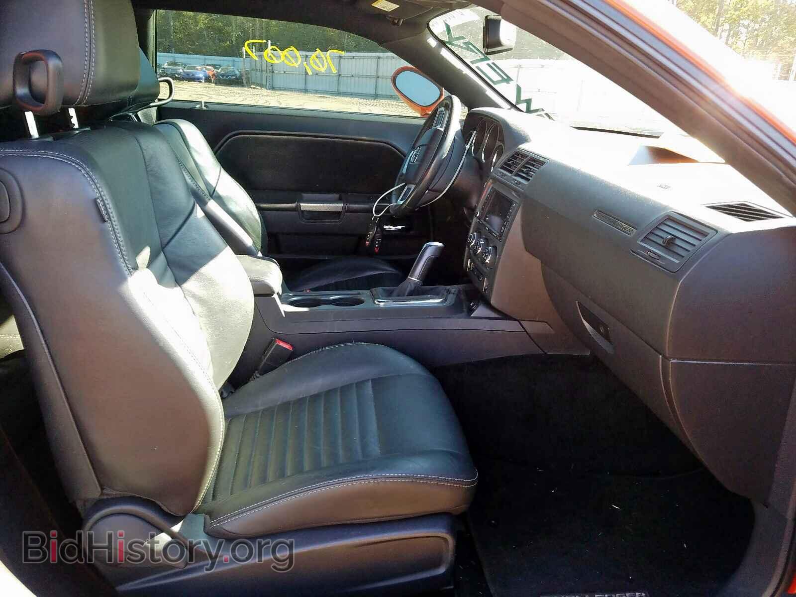2013 DODGE CHALLENGER - VIN: 2C3CDYBT0DH736546 - Photo 5