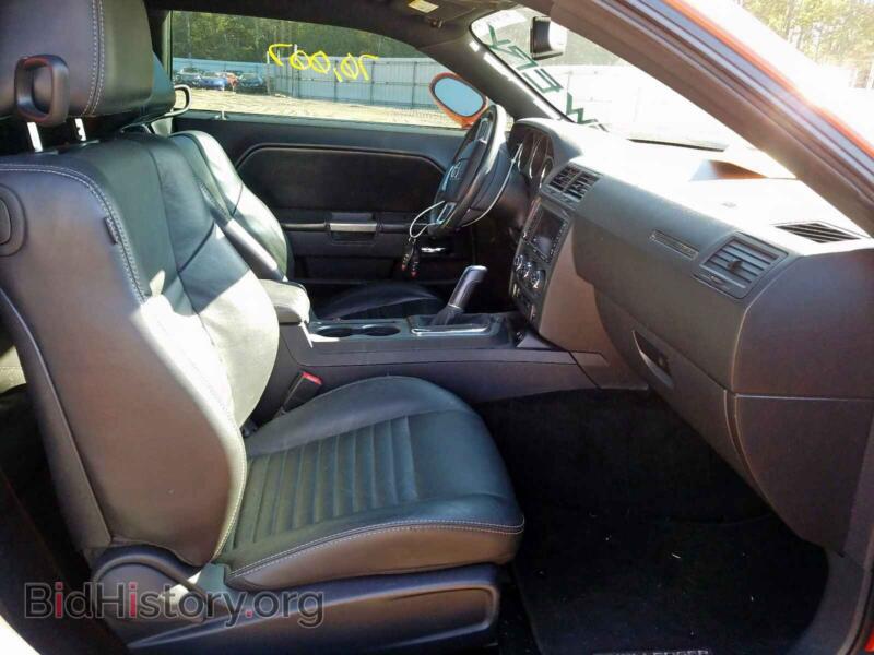 2013 Dodge CHALLENGER (VIN 2C3CDYBT0DH736546) — фото 5 из 10