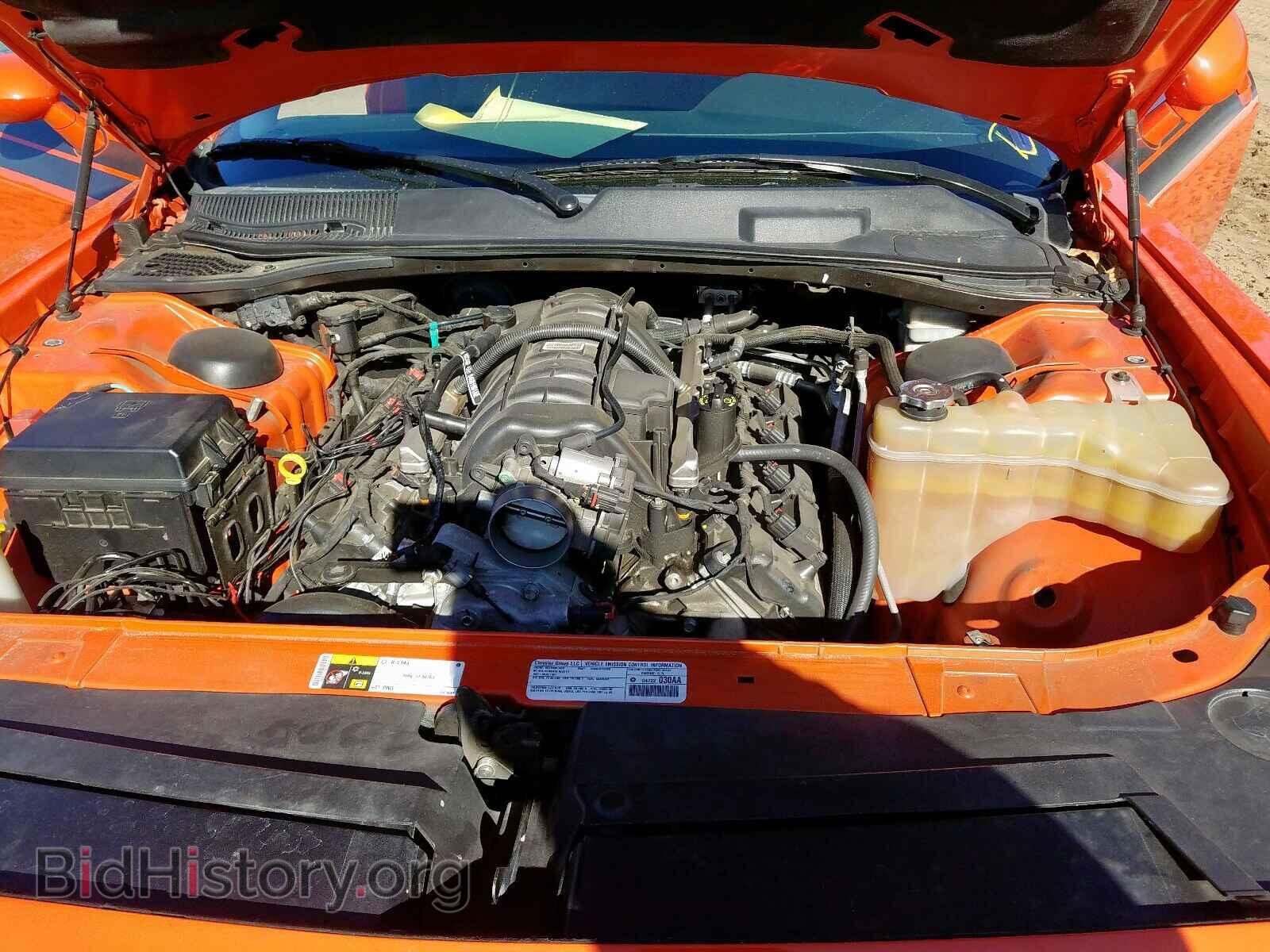 2013 DODGE CHALLENGER - VIN: 2C3CDYBT0DH736546 - Photo 7