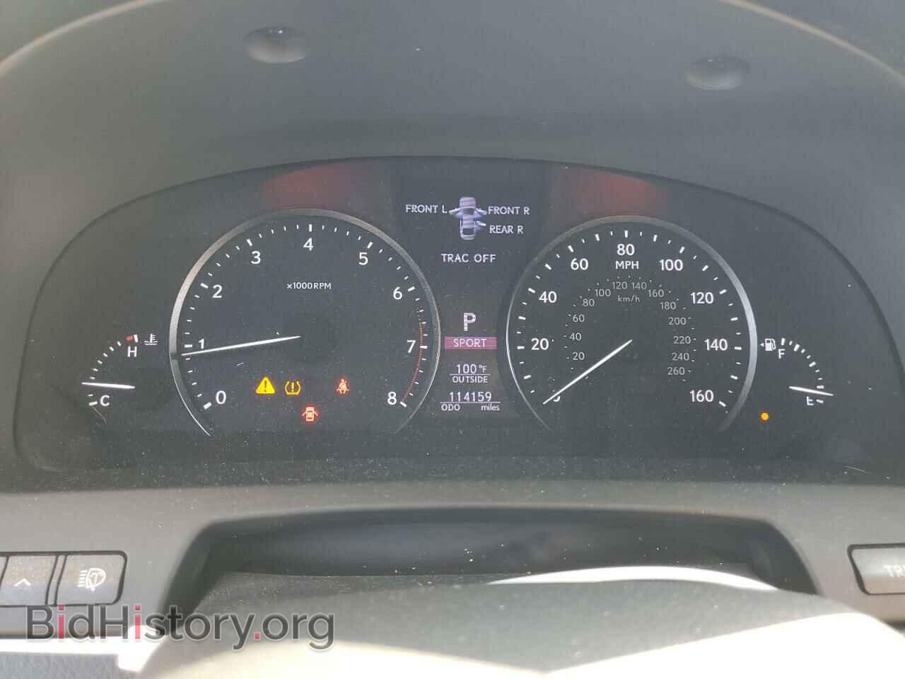 2013 LEXUS LS460 - VIN: JTHBL5EF3D5120554 - Фото 9