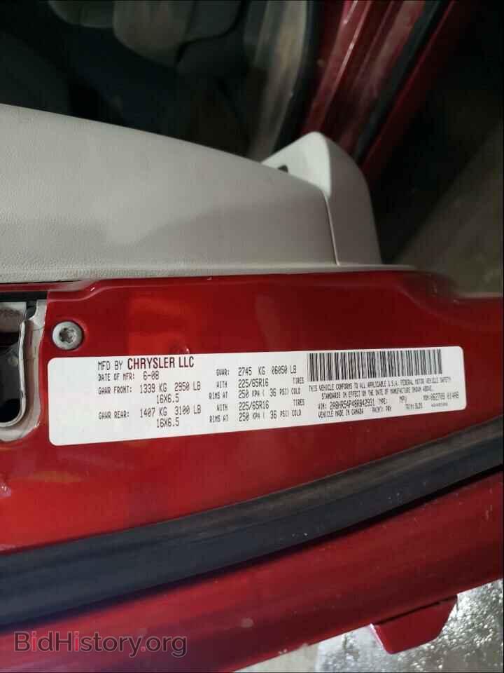 2008 CHRYSLER MINIVAN - VIN: 2A8HR54P48R842931 - Фото 10