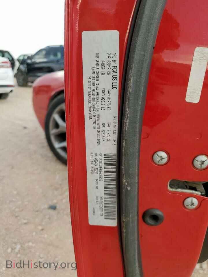 2016 DODGE CHALLENGER - VIN: 2C3CDZAG8GH290855 - Фото 12
