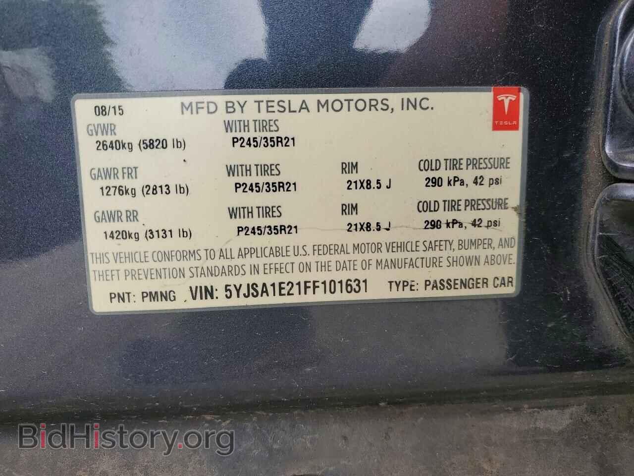 2015 TESLA MODEL S - VIN: 5YJSA1E21FF101631 - Photo 13