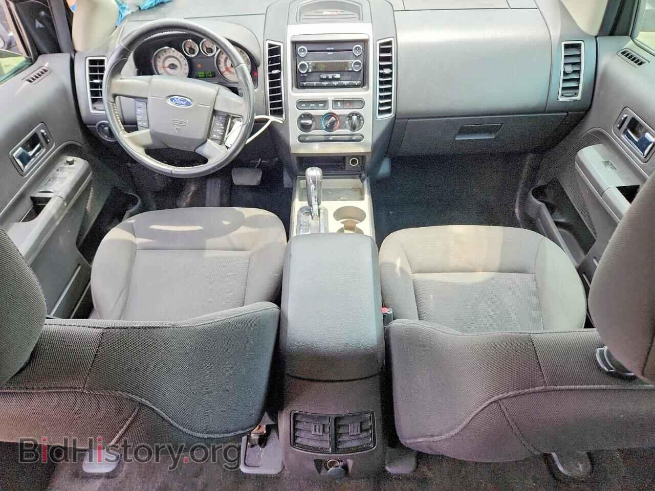 2008 FORD EDGE - VIN: 2FMDK48C48BB42732 - Фото 8