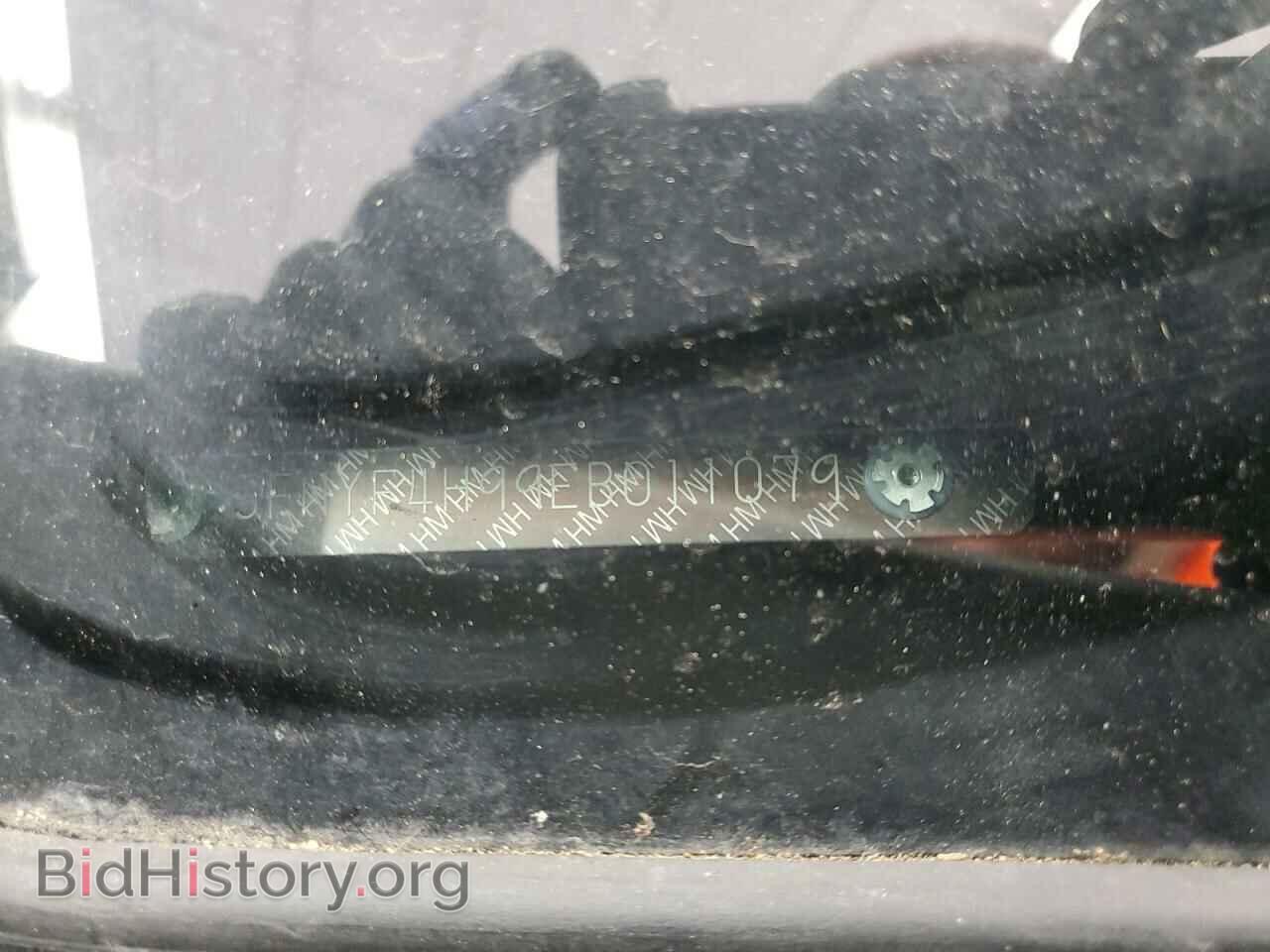 2014 HONDA PILOT - VIN: 5FNYF4H99EB011079 - Фото 13