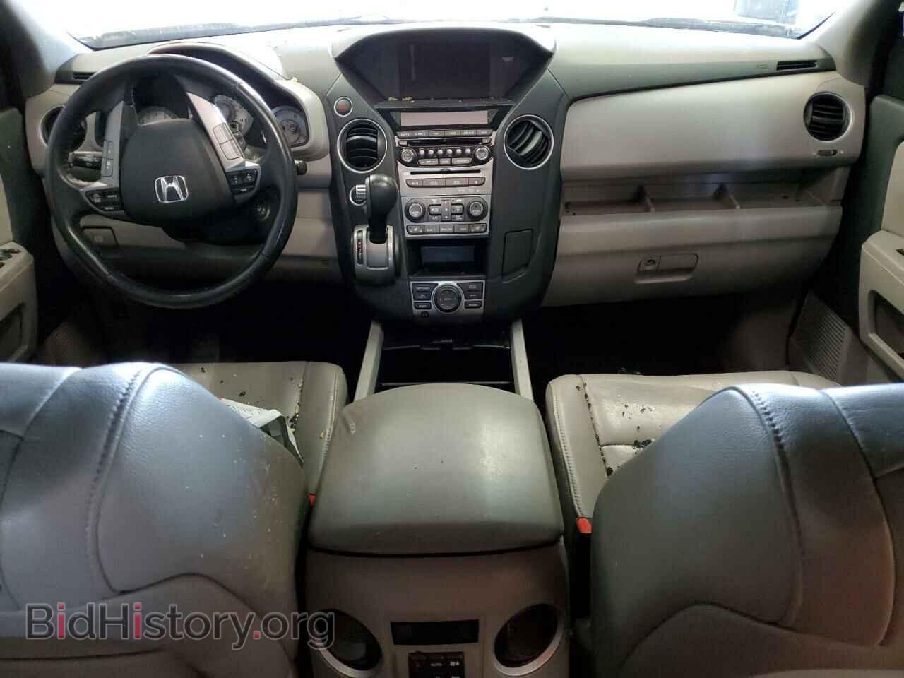 2014 HONDA PILOT - VIN: 5FNYF4H99EB011079 - Фото 8