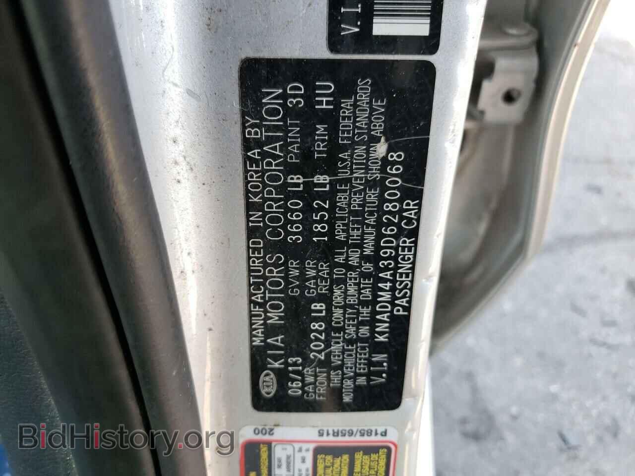 2013 KIA RIO - VIN: KNADM4A39D6280068 - Фото 10