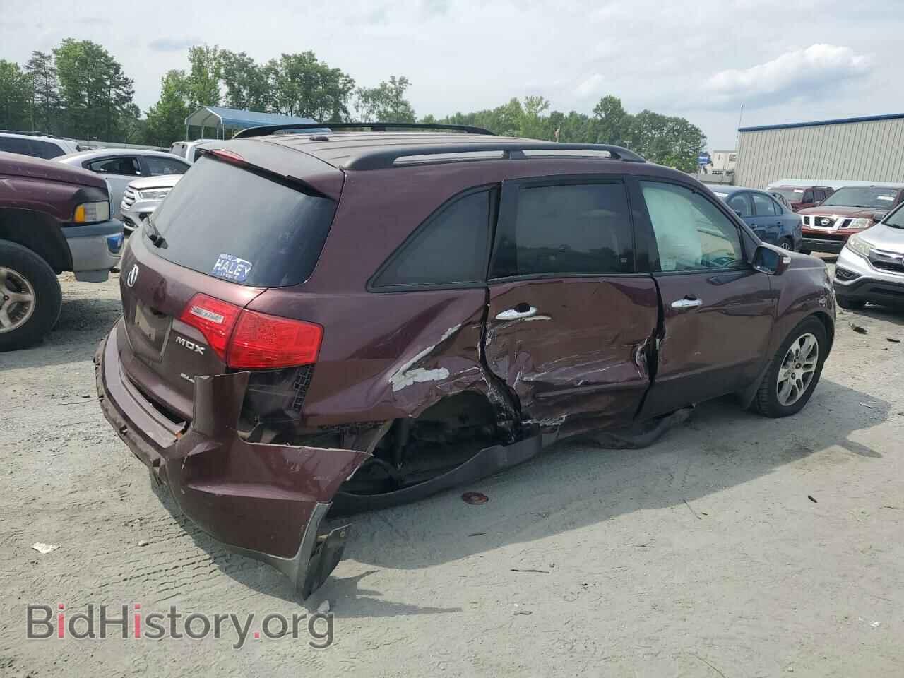 2008 ACURA MDX - VIN: 2HNYD28448H523291 - Фото 3