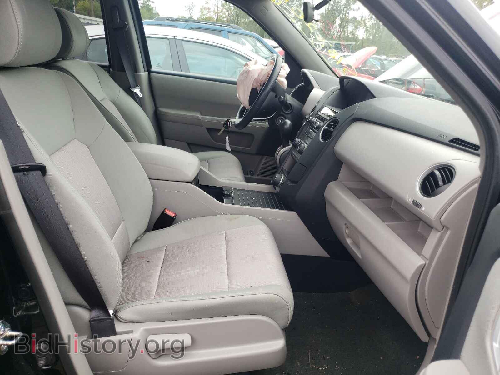 2015 HONDA PILOT - VIN: 5FNYF4H35FB012923 - Photo 5