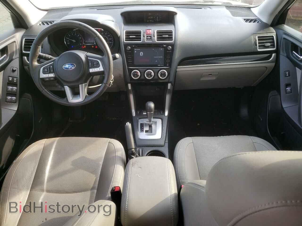 2017 SUBARU FORESTER - VIN: JF2SJARC4HH508687 - Фото 8