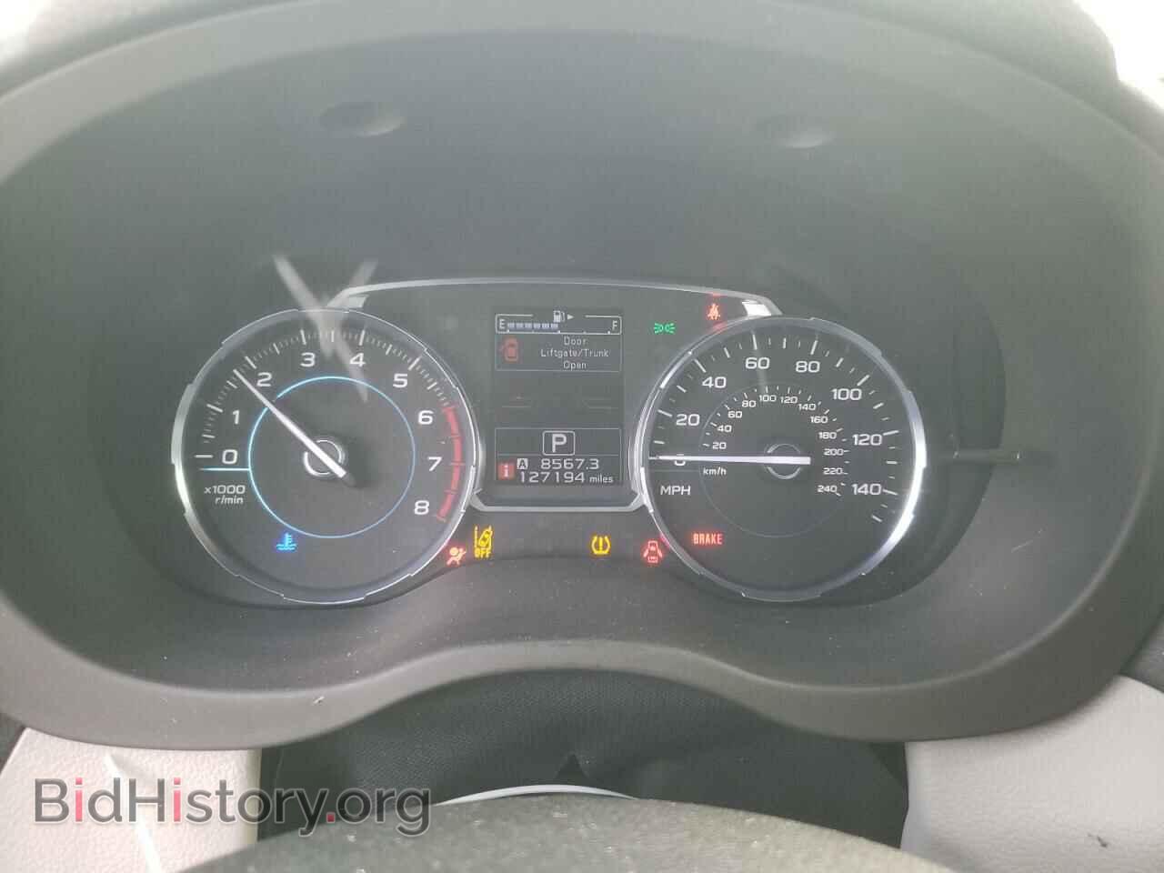 2017 SUBARU FORESTER - VIN: JF2SJARC4HH508687 - Фото 9