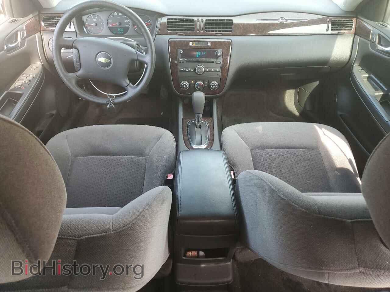 2013 CHEVROLET IMPALA - VIN: 2G1WF5E36D1116055 - Фото 8