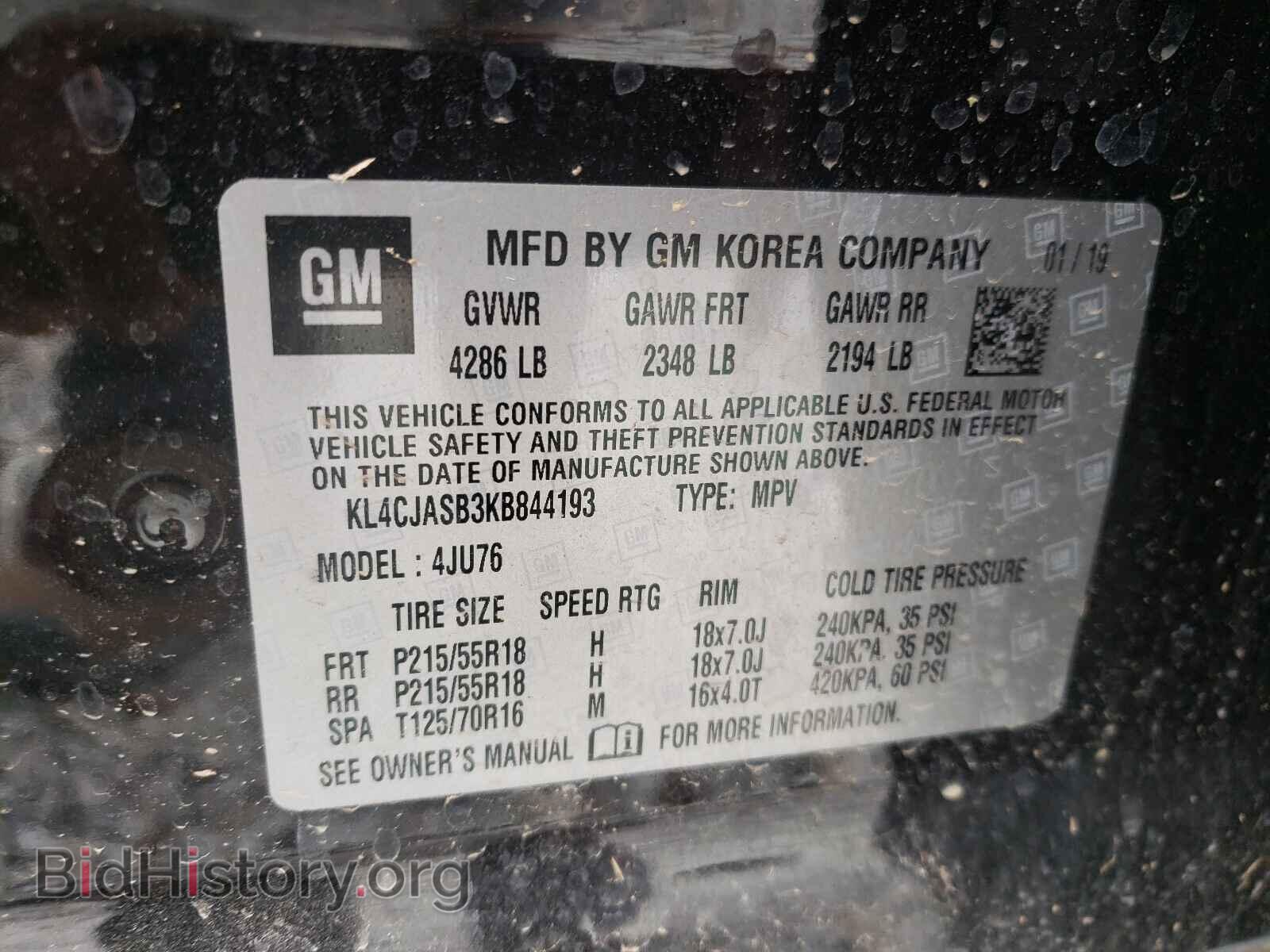 2019 BUICK ENCORE - VIN: KL4CJASB3KB844193 - Фото 10
