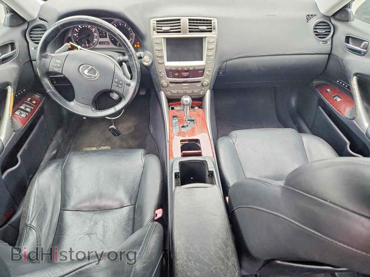 2006 LEXUS IS - VIN: JTHBE262962005563 - Photo 8