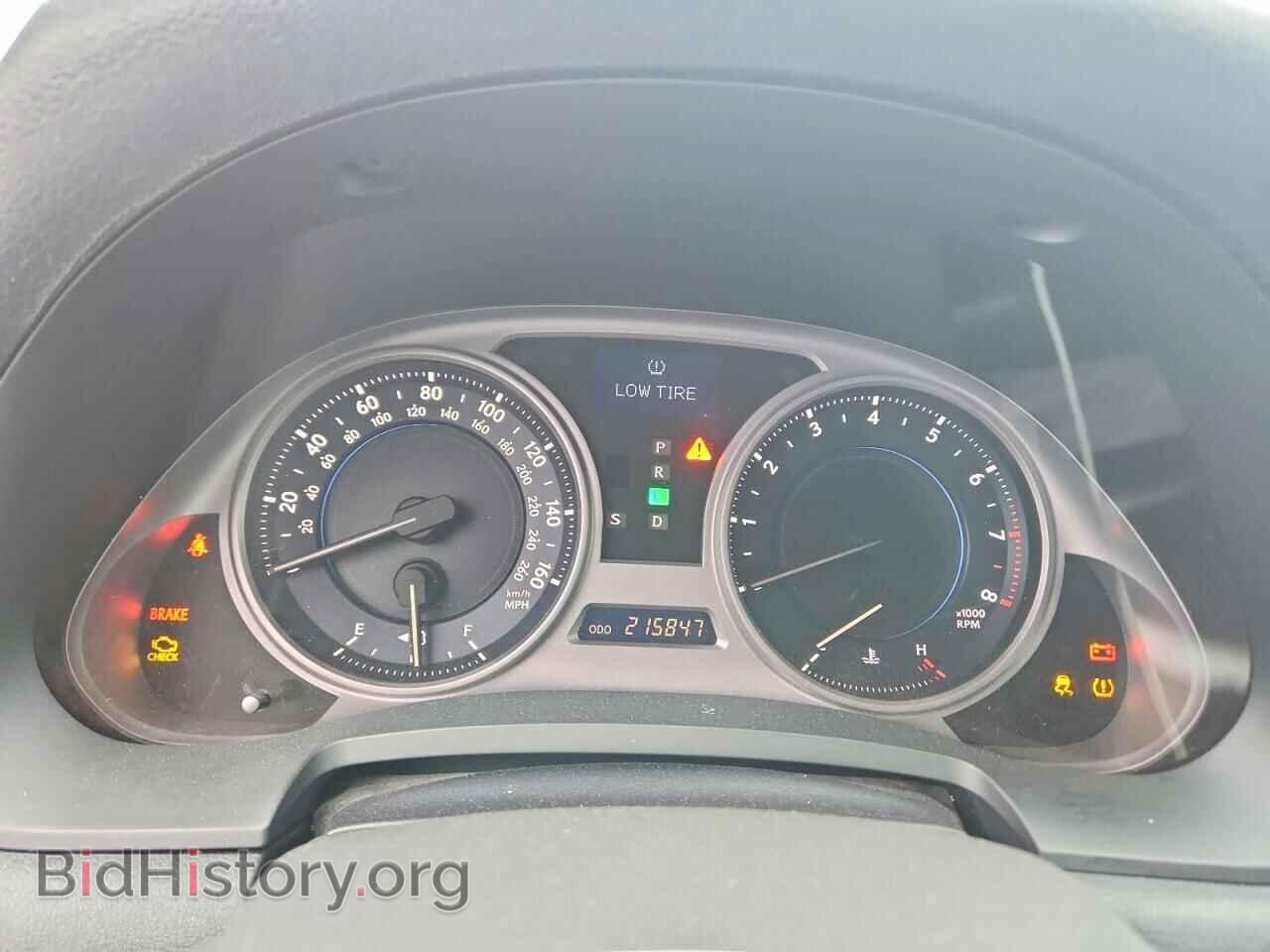 2006 LEXUS IS - VIN: JTHBE262962005563 - Photo 9