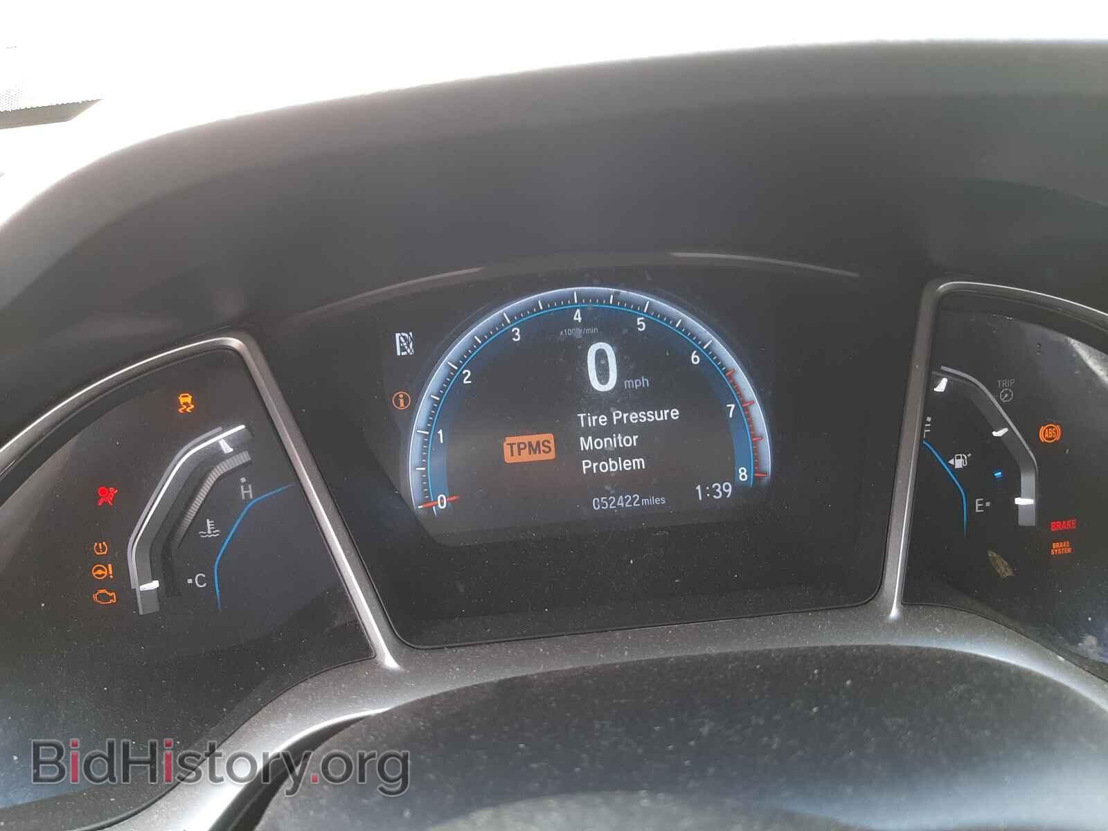 2017 HONDA CIVIC - VIN: 19XFC1F34HE205199 - Фото 8