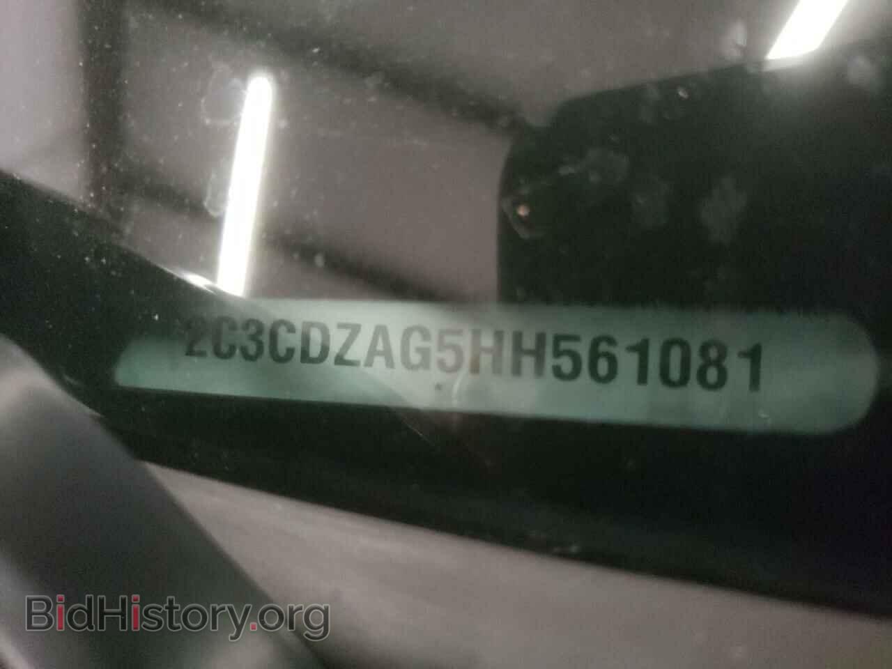 2017 DODGE CHALLENGER - VIN: 2C3CDZAG5HH561081 - Фото 10