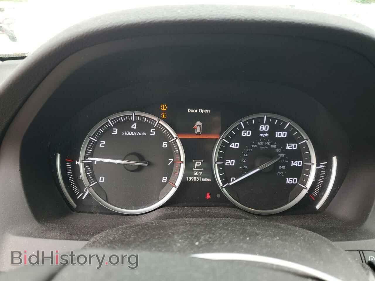 2015 ACURA MDX - VIN: 5FRYD4H61FB003456 - Фото 9