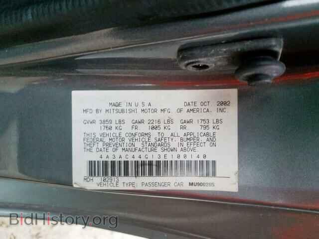 2003 MITSUBISHI ECLIPSE - VIN: 4A3AC44G13E100140 - Photo 10