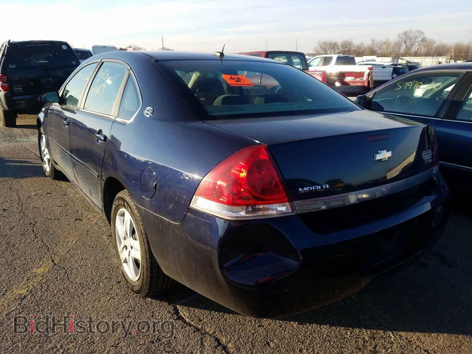 2008 CHEVROLET IMPALA - VIN: 2G1WB58K081317504 - Фото 3