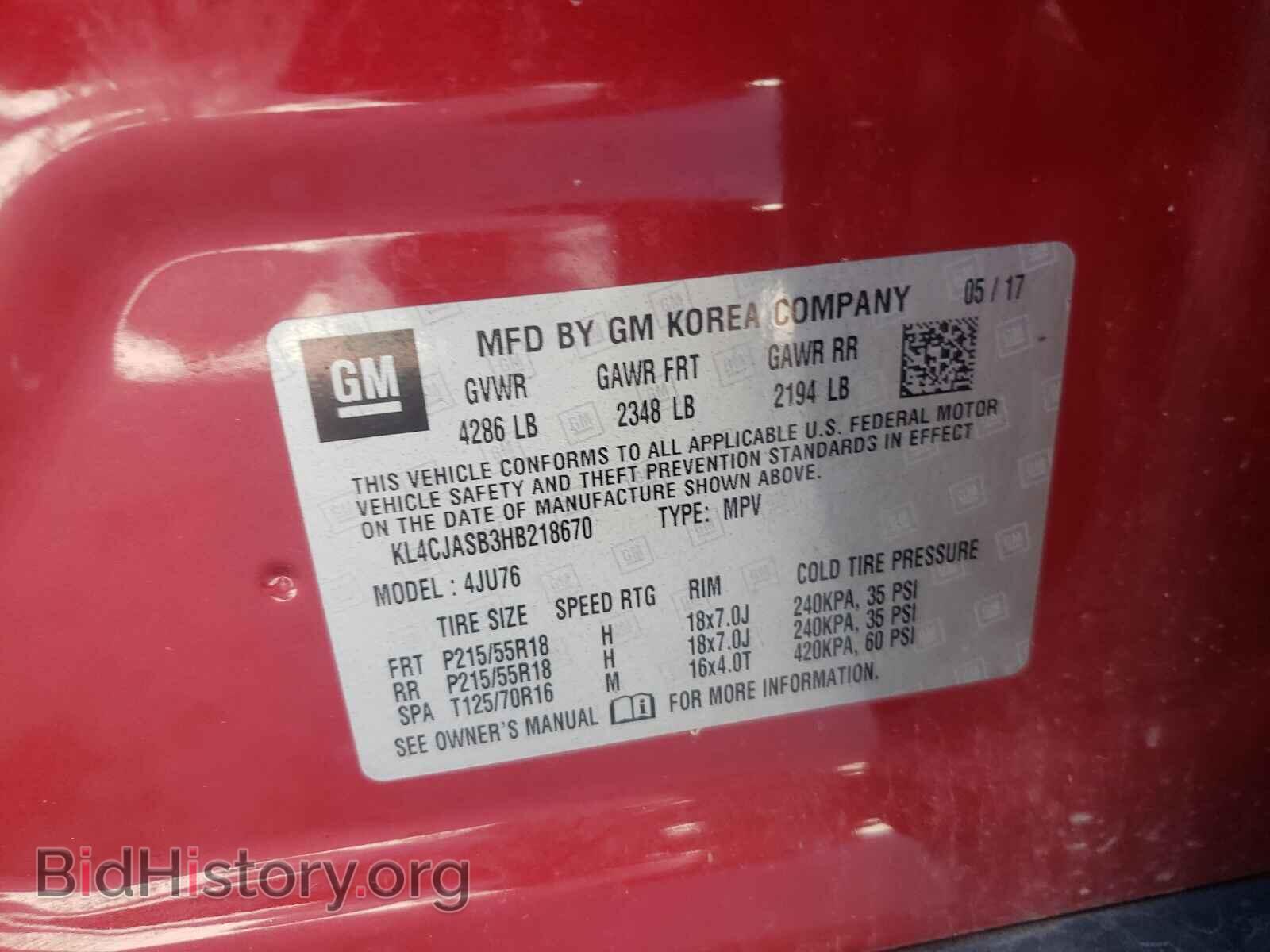 2017 BUICK ENCORE - VIN: KL4CJASB3HB218670 - Фото 10