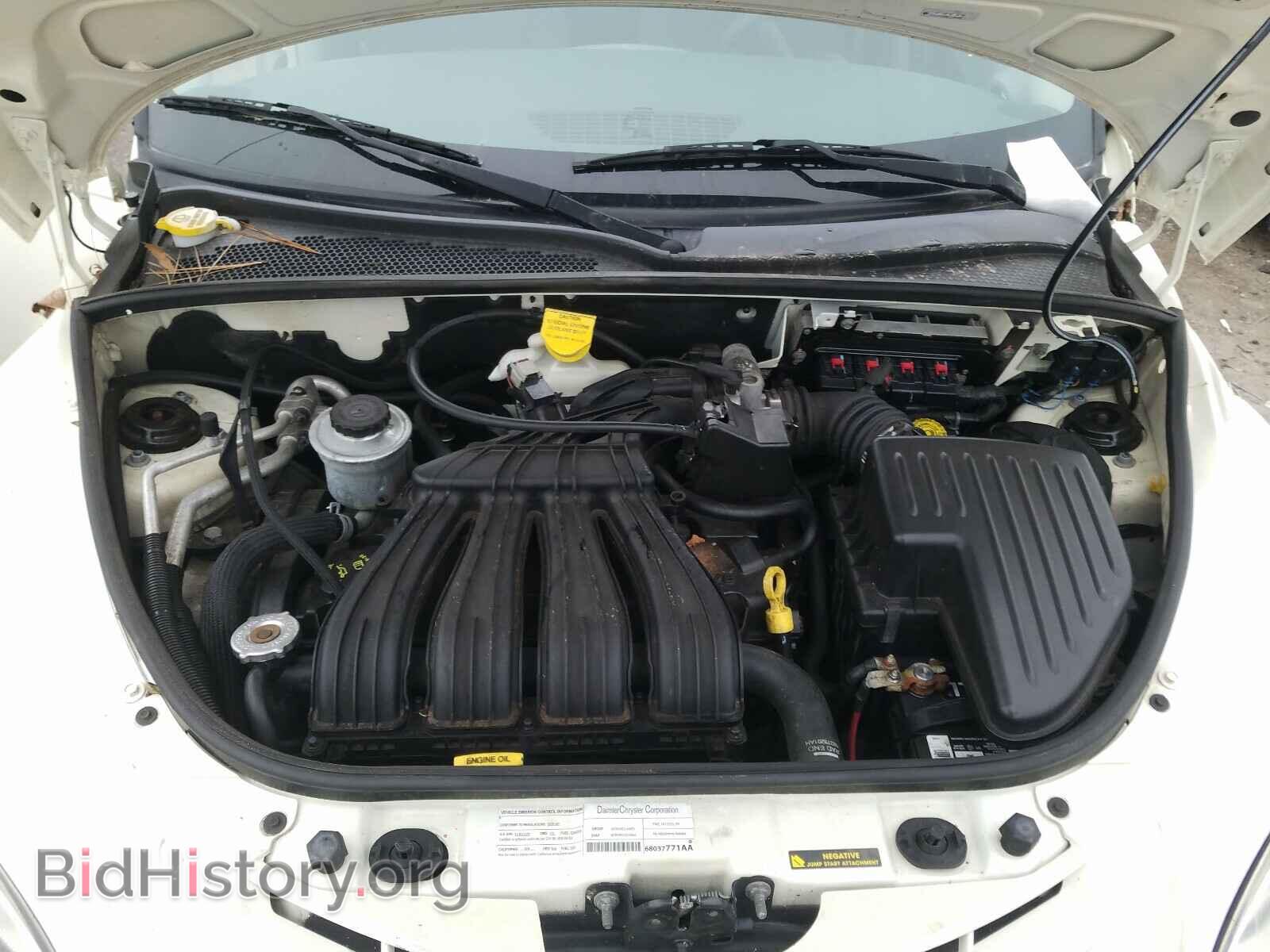 2008 CHRYSLER PT CRUISER - VIN: 3A8FY48B98T141592 - Фото 7