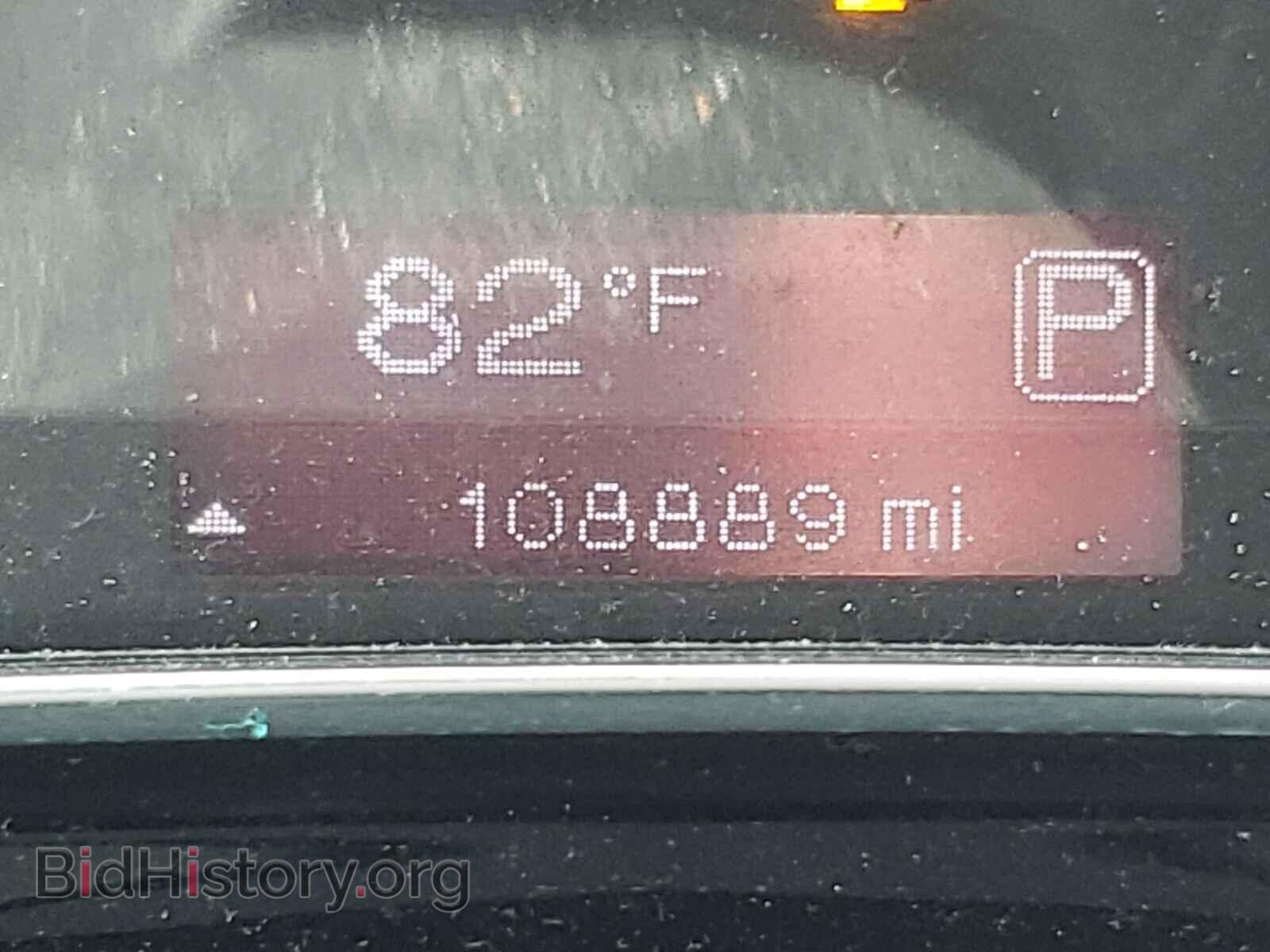 2015 DODGE DART - VIN: 1C3CDFBB7FD237285 - Фото 8