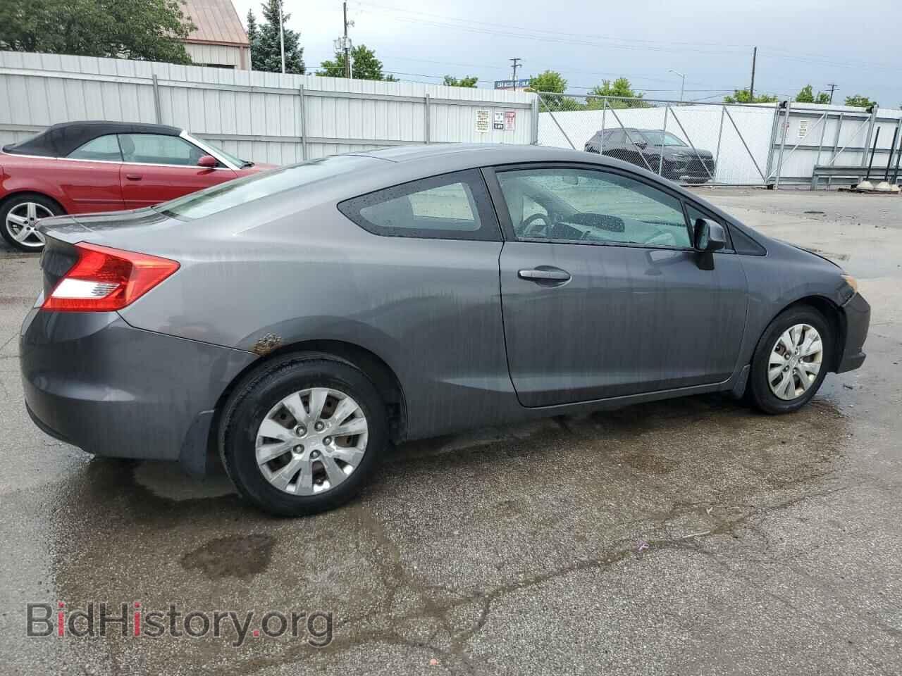 2012 HONDA CIVIC - VIN: 2HGFG3B57CH535523 - Фото 3