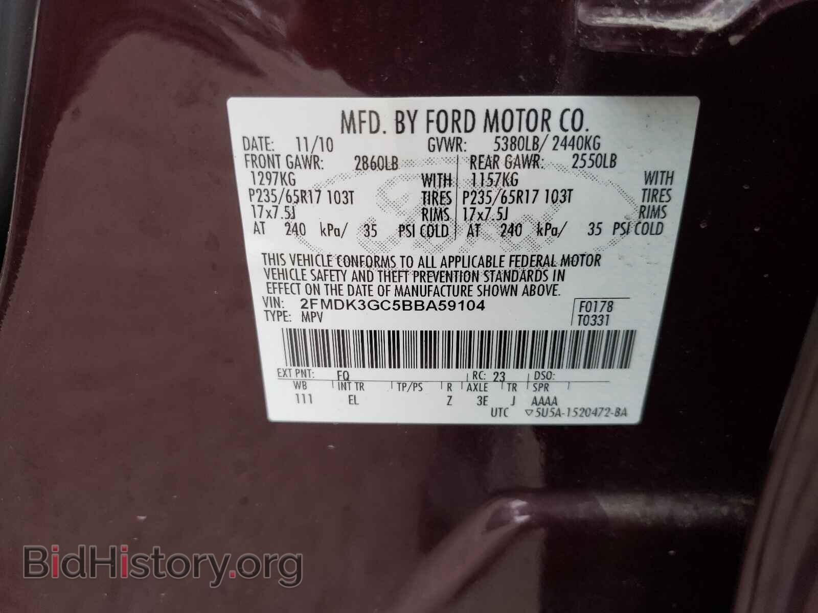 2011 FORD EDGE - VIN: 2FMDK3GC5BBA59104 - Фото 10