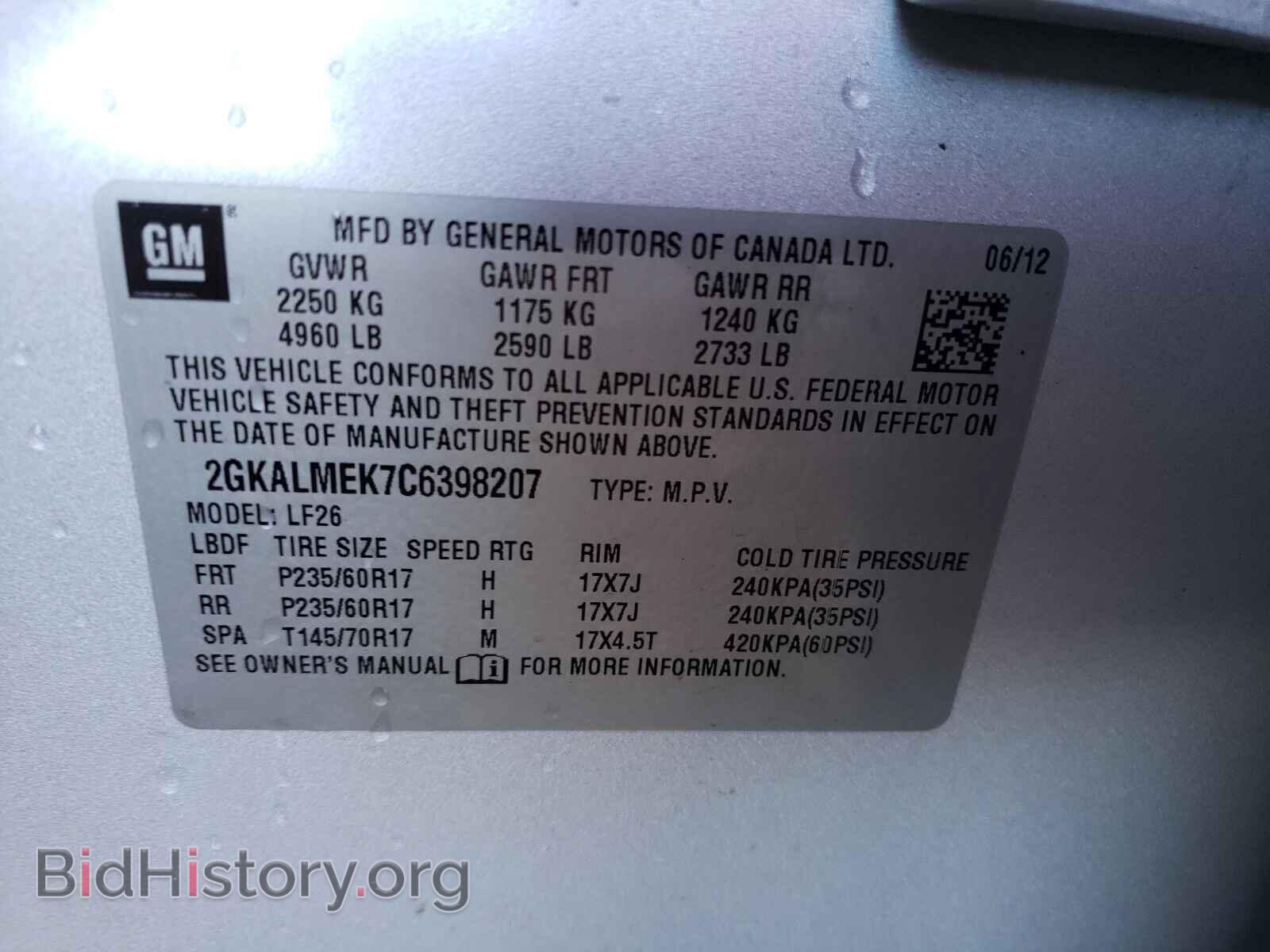 2012 GMC TERRAIN - VIN: 2GKALMEK7C6398207 - Photo 10