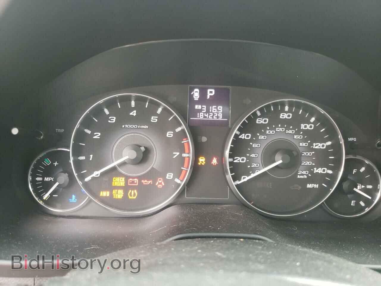 2011 SUBARU OUTBACK - VIN: 4S4BRCLC9B3406779 - Фото 9