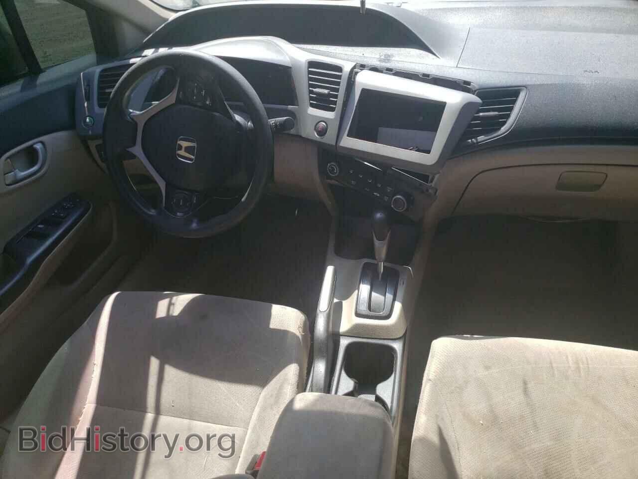 2012 HONDA CIVIC - VIN: 2HGFB2F53CH545825 - Photo 8