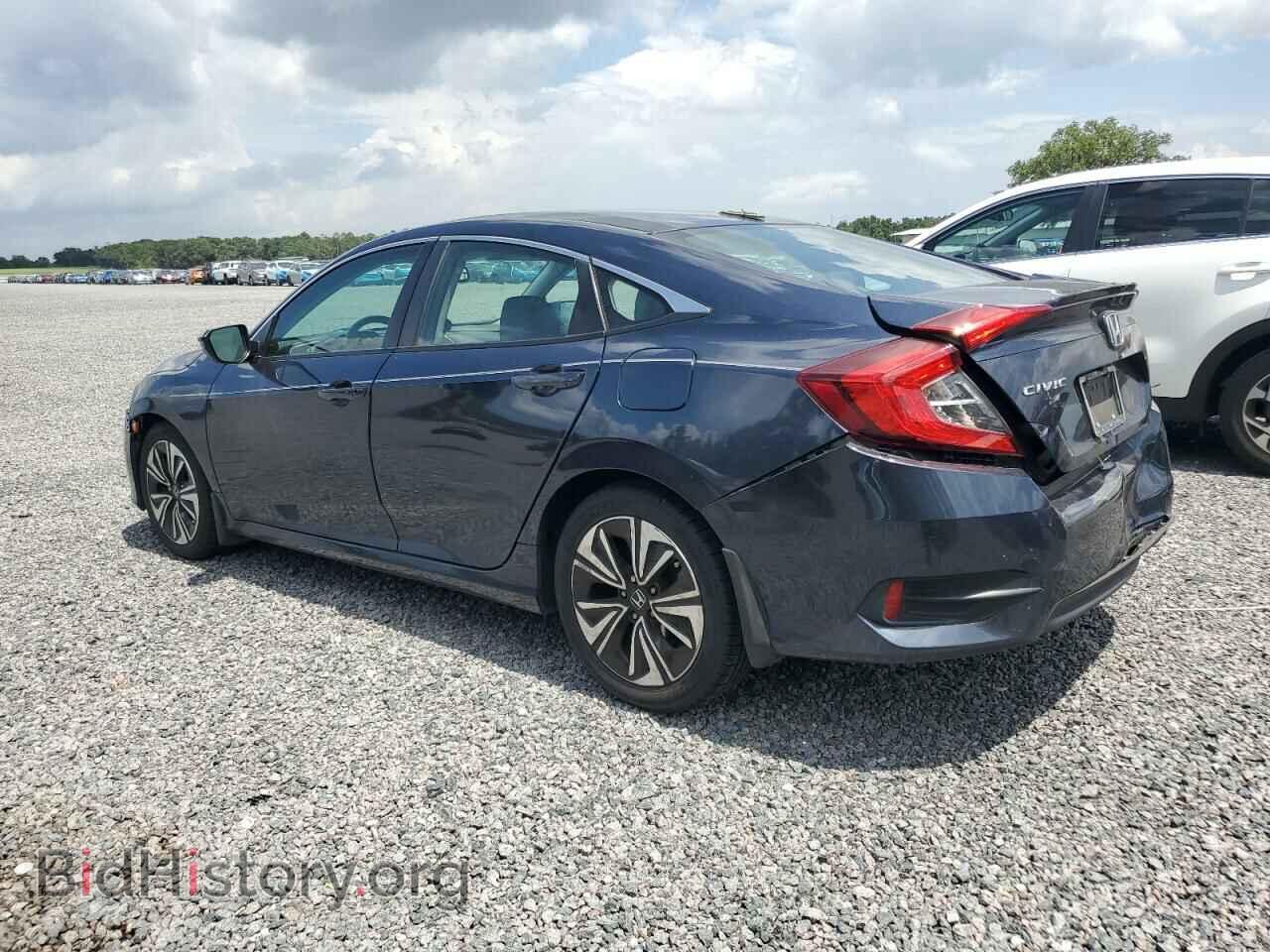 2017 HONDA CIVIC - VIN: 19XFC1F74HE001697 - Фото 2