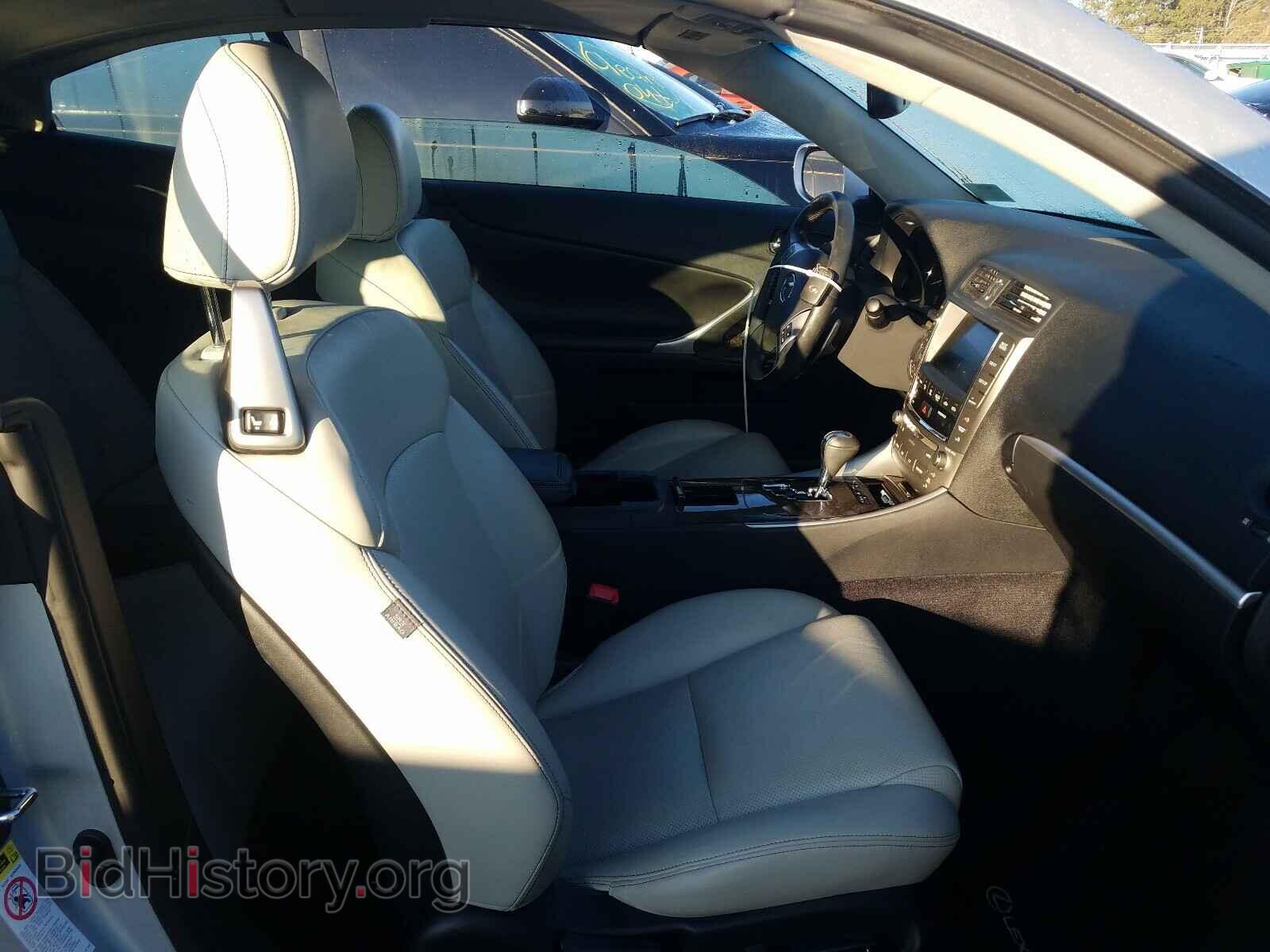 2012 LEXUS IS - VIN: JTHFF2C2XC2523647 - Photo 5
