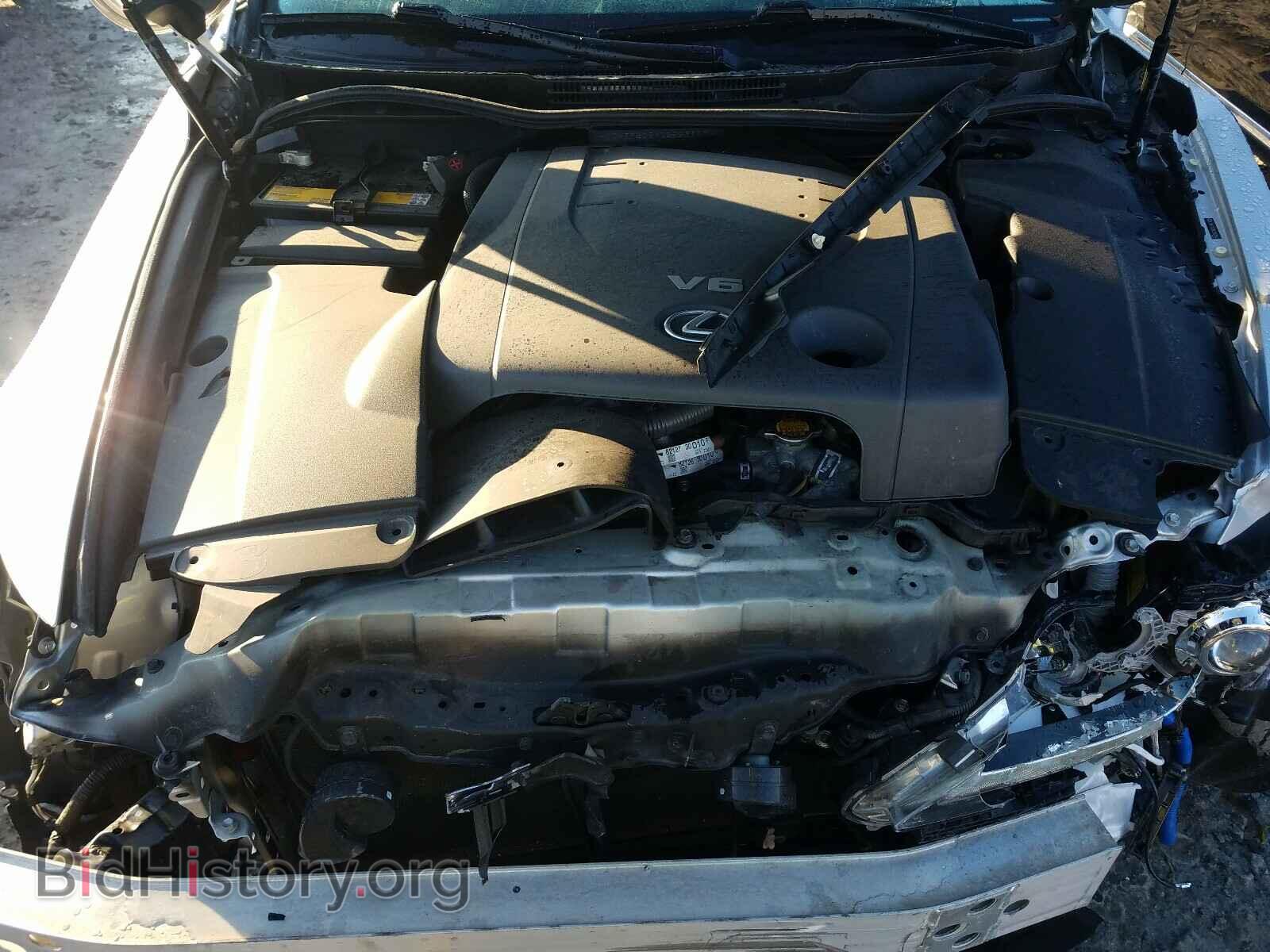 2012 LEXUS IS - VIN: JTHFF2C2XC2523647 - Photo 7